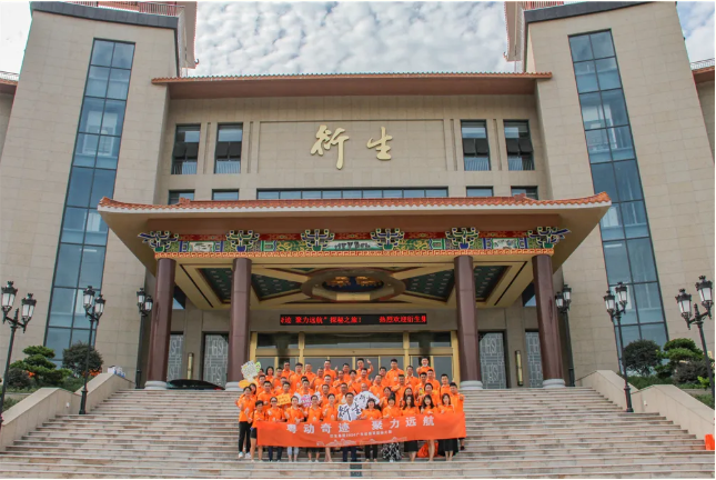 《粵動(dòng)奇跡，聚力遠(yuǎn)航》2020衍生廣東經(jīng)銷商探秘之旅隆重舉行