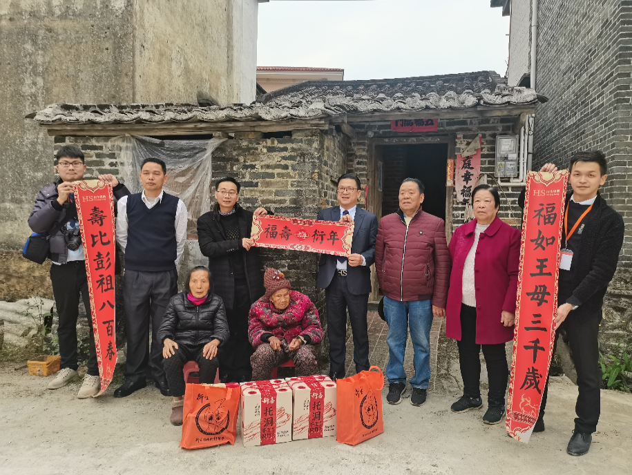 衍生關(guān)愛送溫暖，敬老愛老樹新風(fēng)丨衍生健康醫(yī)藥團隊看望慰問百歲老人