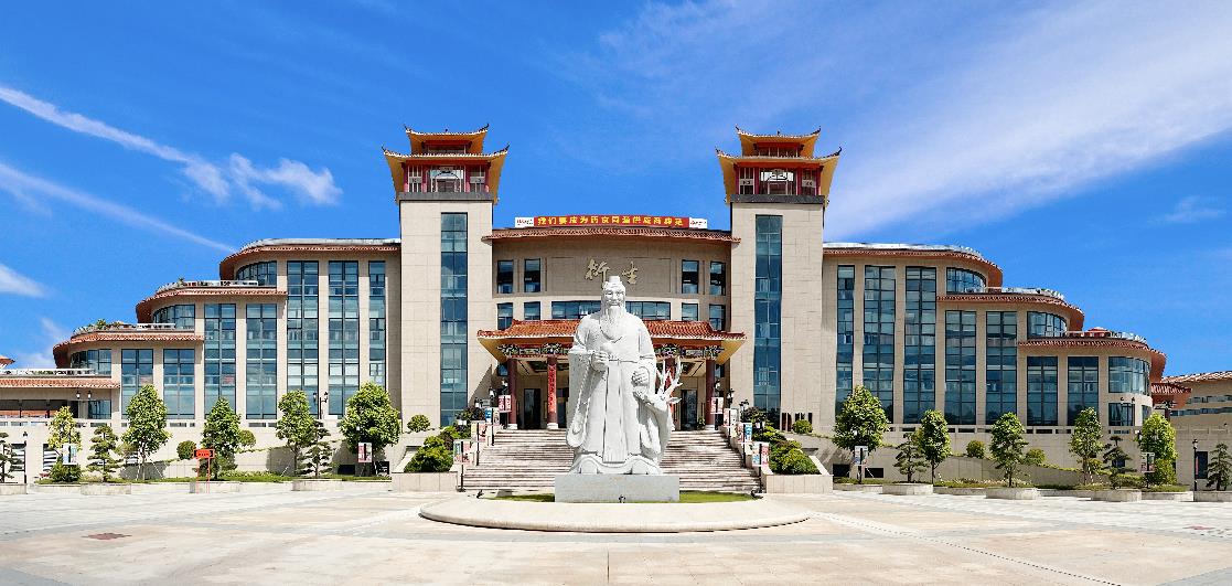 喜訊！云浮市衍生健康醫(yī)藥旅游景區(qū)獲評國家3A級旅游景區(qū)