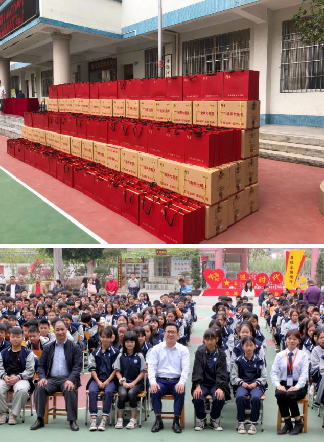 情系師生健康，愛心守護(hù)未來丨衍生健康醫(yī)藥向高村中學(xué)捐贈(zèng)價(jià)值28萬元的“元旦禮品”